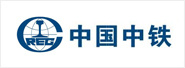 合作客户 合作客户